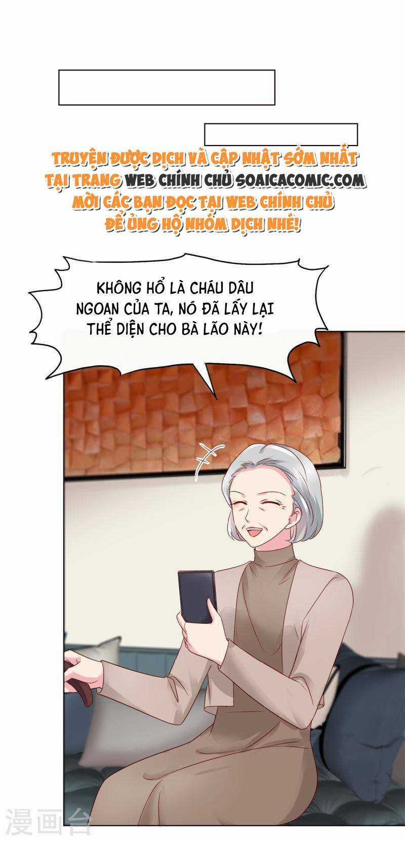 Thái Thái Lại Đang Làm Nũng Chapter 35 trang 12