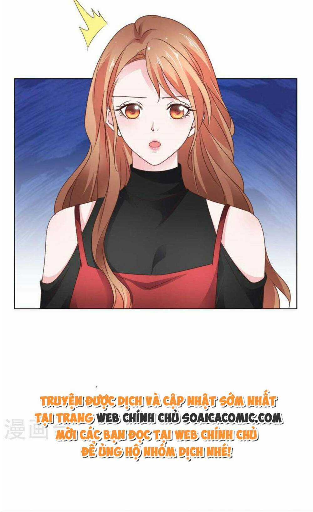 Thái Thái Lại Đang Làm Nũng Chapter 38 trang 13