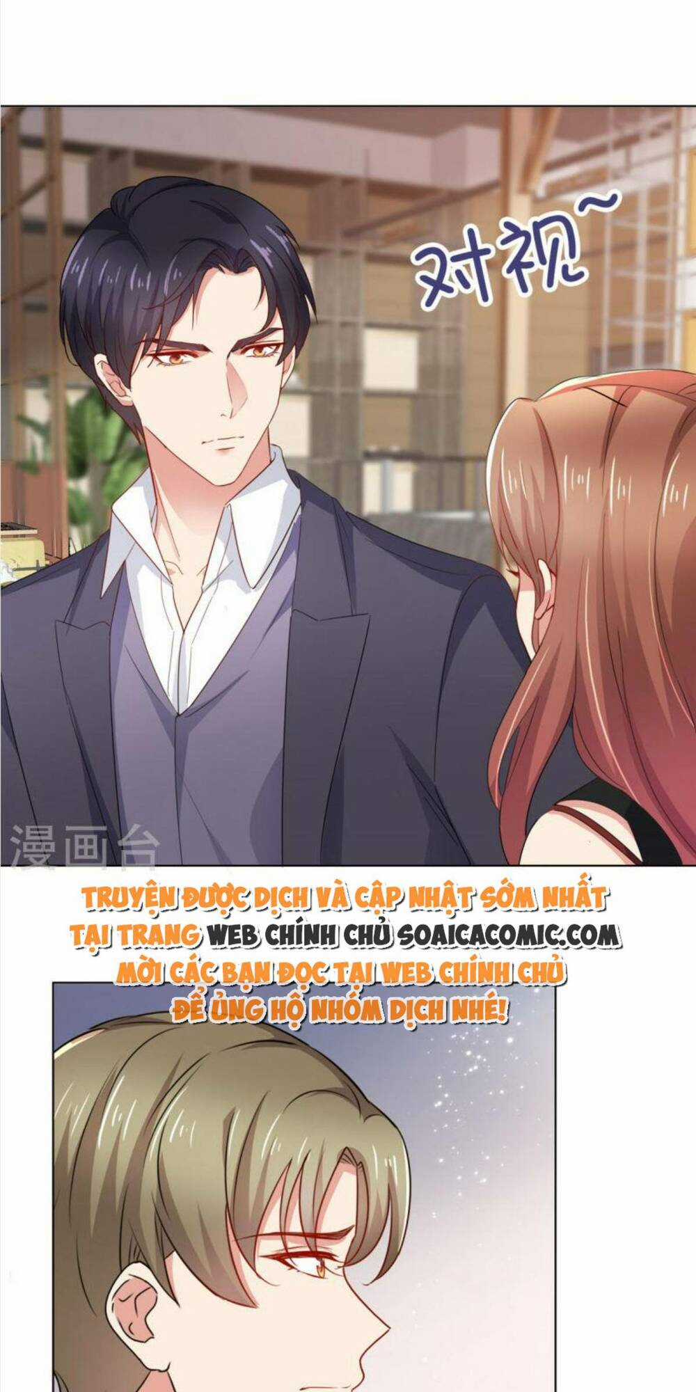 Thái Thái Lại Đang Làm Nũng Chapter 38 trang 15