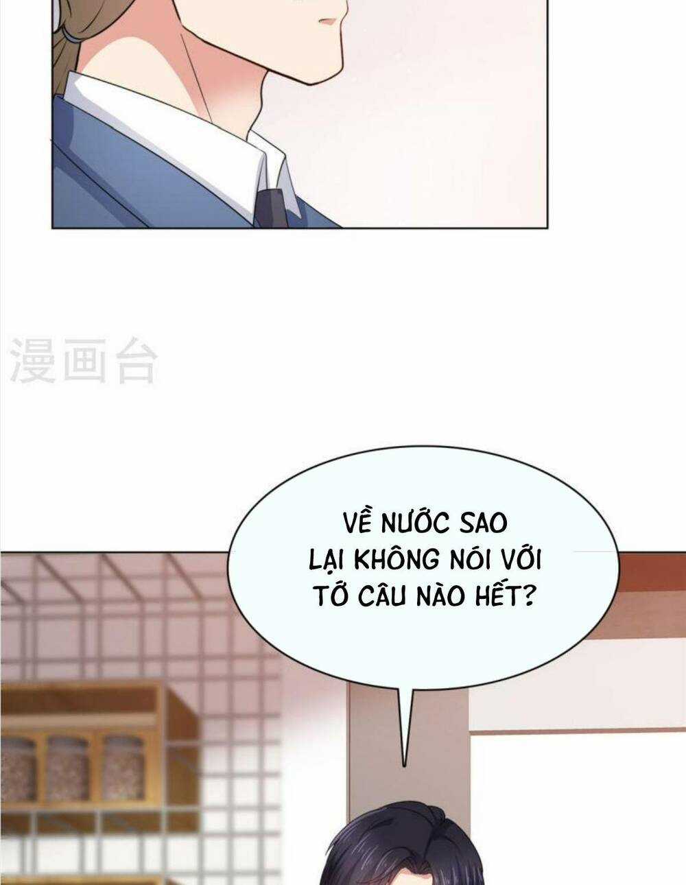 Thái Thái Lại Đang Làm Nũng Chapter 38 trang 16