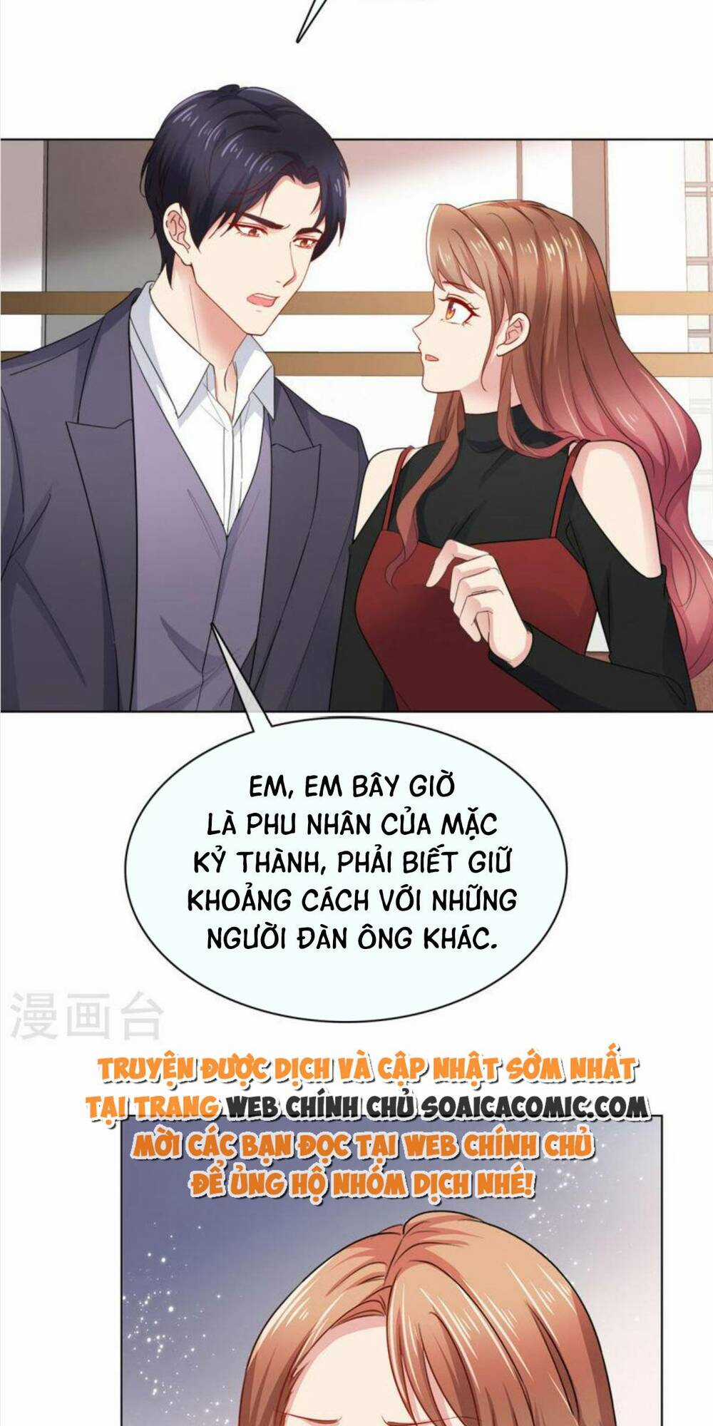 Thái Thái Lại Đang Làm Nũng Chapter 38 trang 23