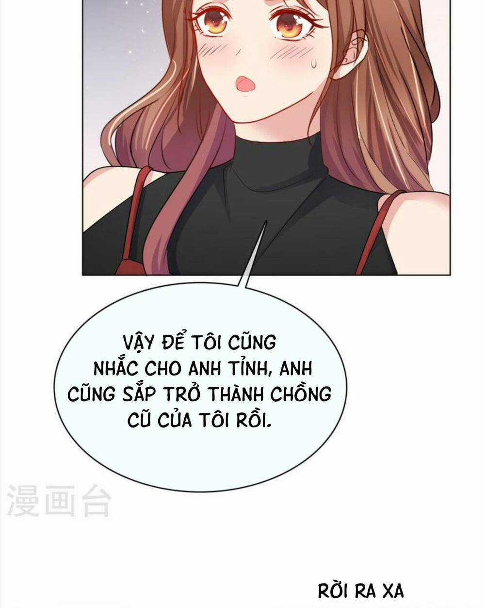 Thái Thái Lại Đang Làm Nũng Chapter 38 trang 24