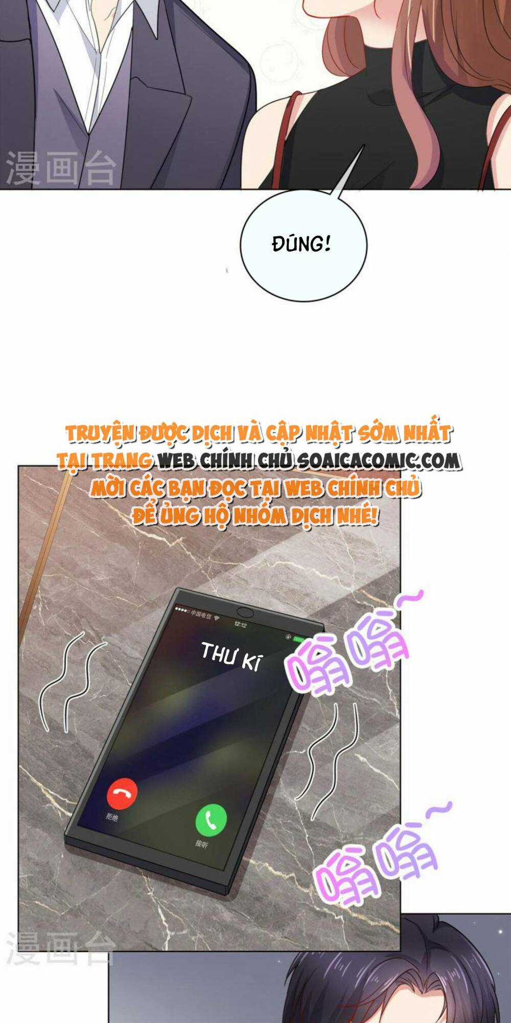 Thái Thái Lại Đang Làm Nũng Chapter 39 trang 1