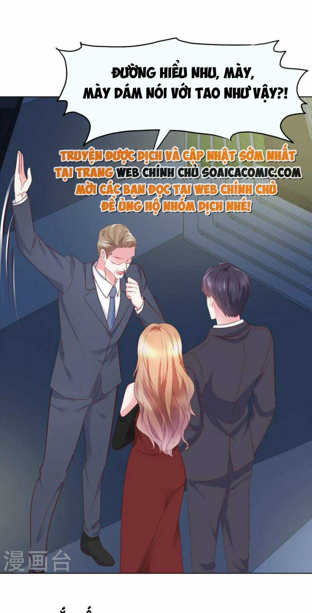 Thái Thái Lại Đang Làm Nũng Chapter 39 trang 11