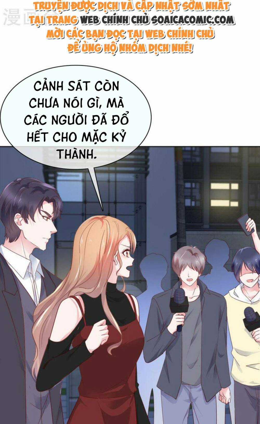 Thái Thái Lại Đang Làm Nũng Chapter 39 trang 14