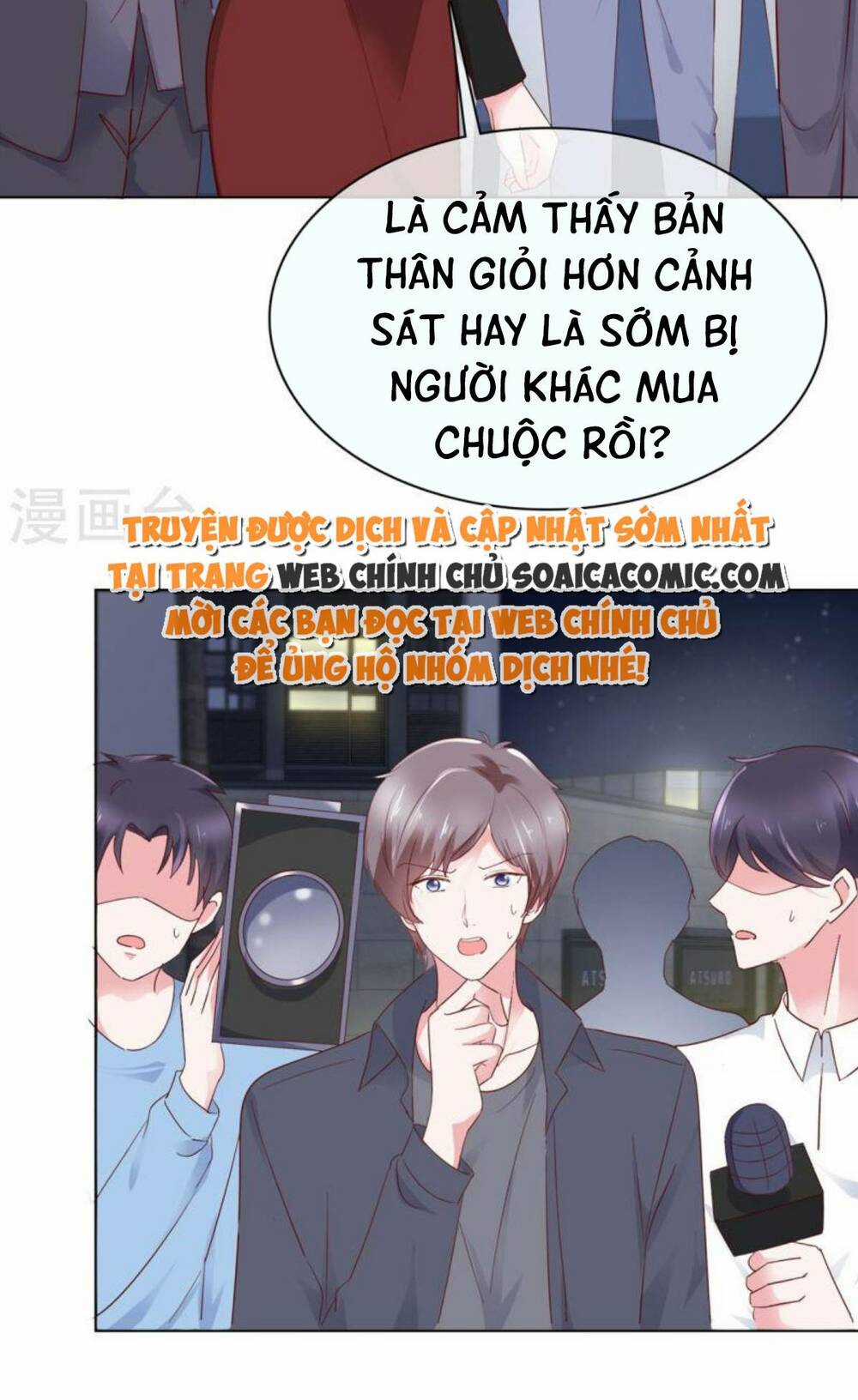 Thái Thái Lại Đang Làm Nũng Chapter 39 trang 15