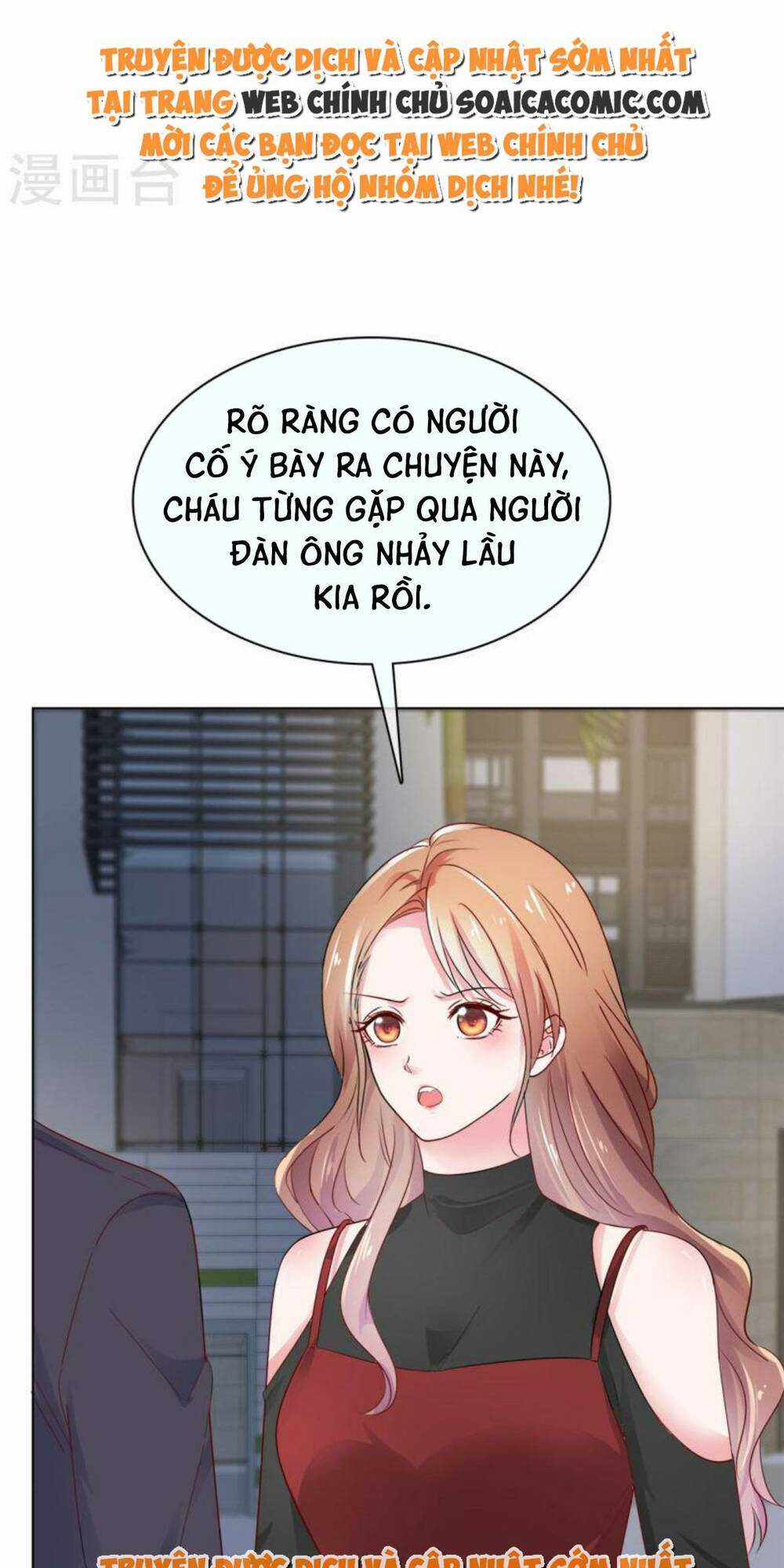 Thái Thái Lại Đang Làm Nũng Chapter 39 trang 18