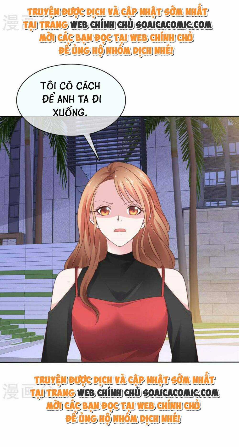 Thái Thái Lại Đang Làm Nũng Chapter 39 trang 22