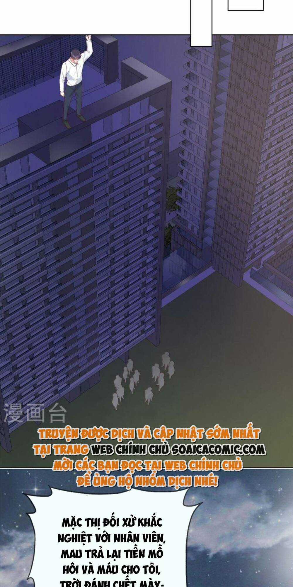 Thái Thái Lại Đang Làm Nũng Chapter 39 trang 4