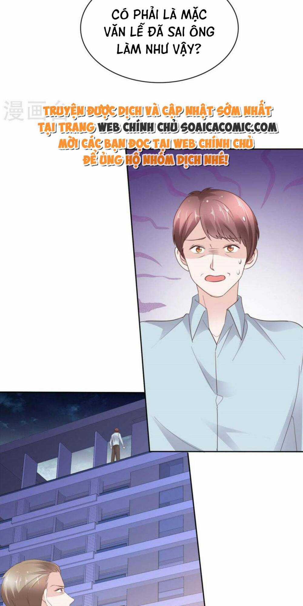 Thái Thái Lại Đang Làm Nũng Chapter 40 trang 13