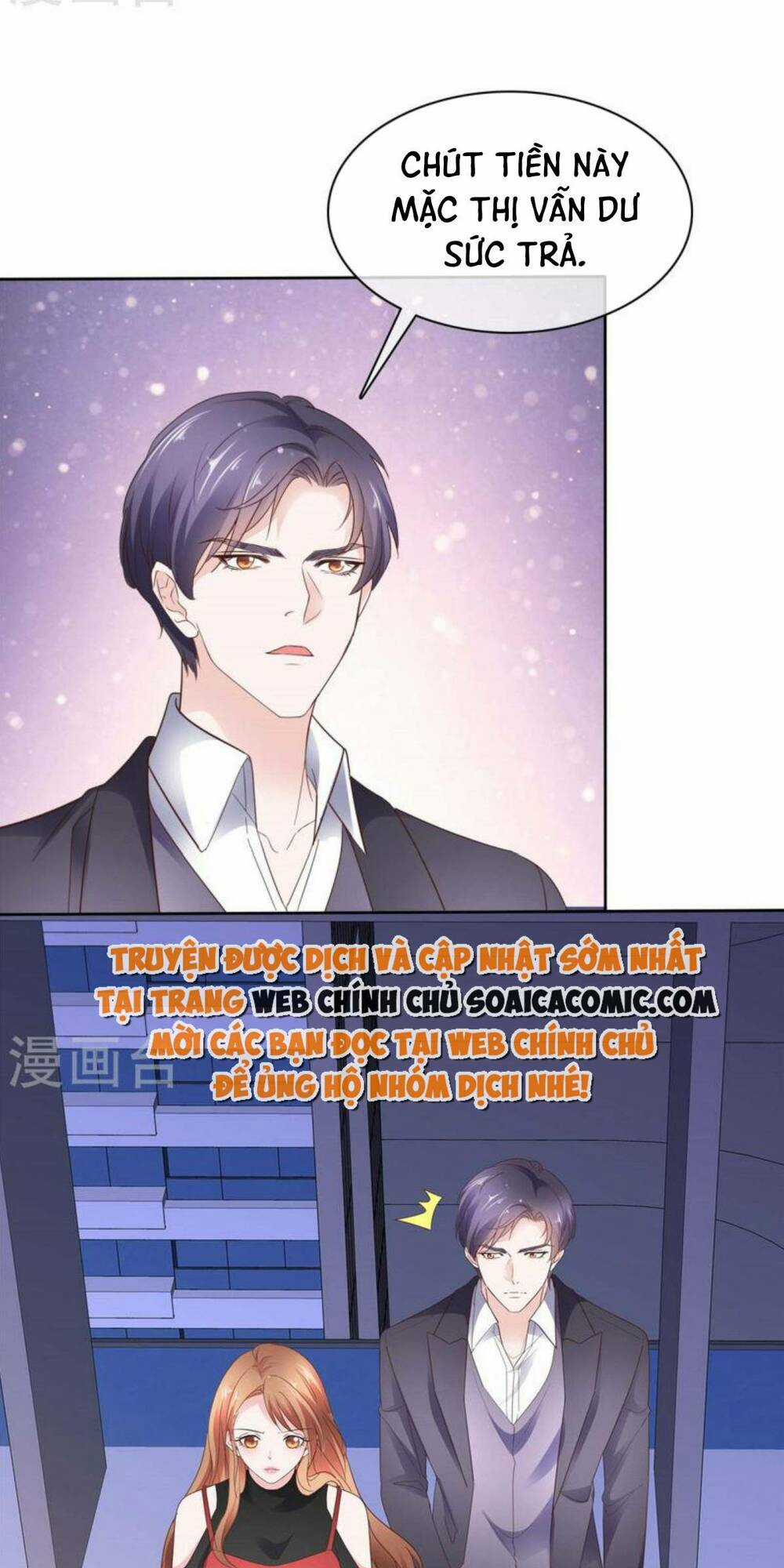 Thái Thái Lại Đang Làm Nũng Chapter 40 trang 16