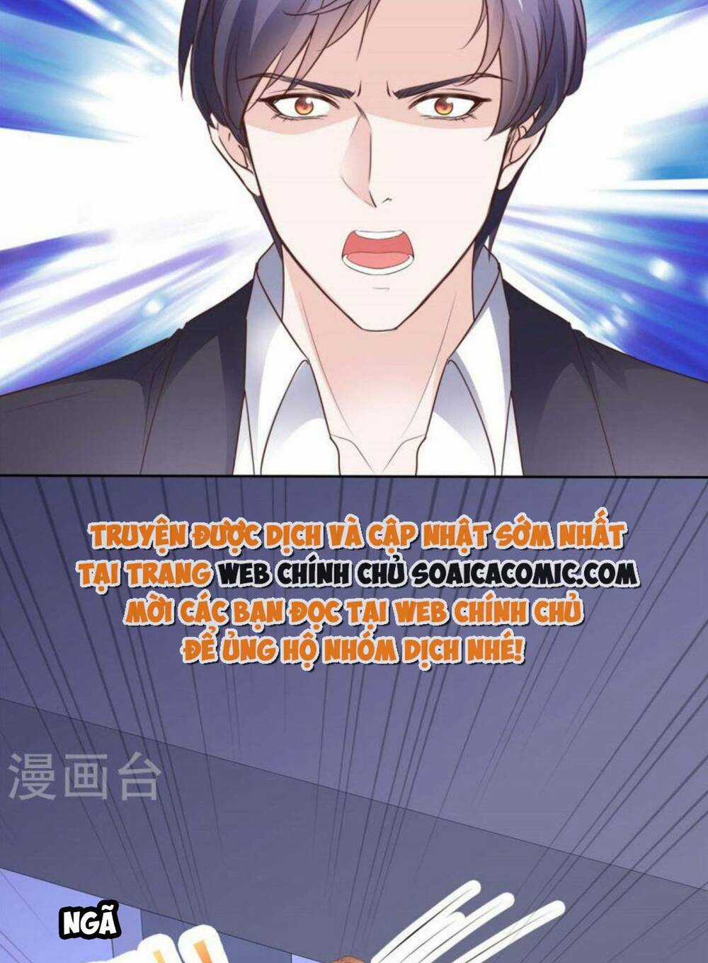 Thái Thái Lại Đang Làm Nũng Chapter 40 trang 24