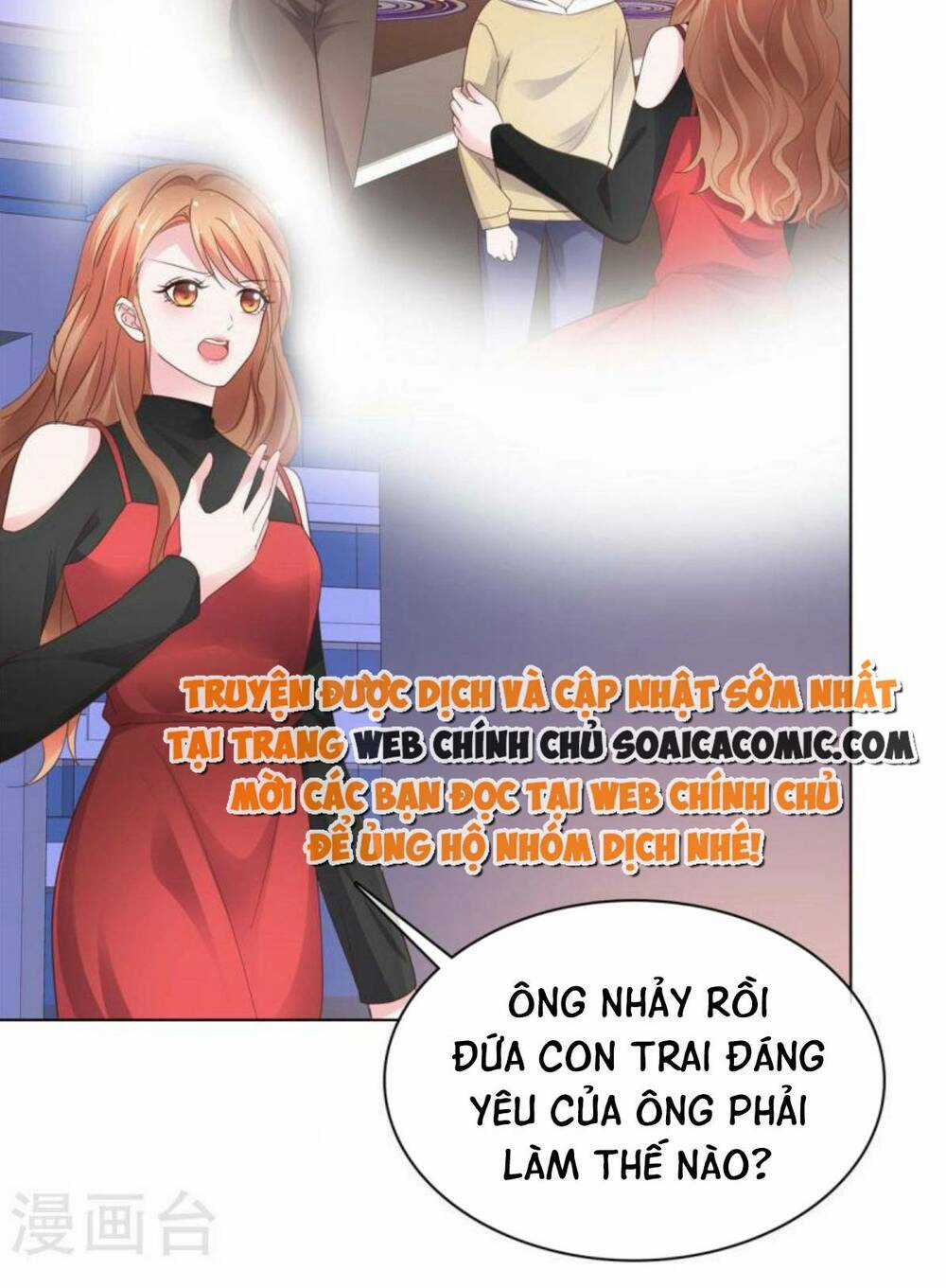 Thái Thái Lại Đang Làm Nũng Chapter 40 trang 5