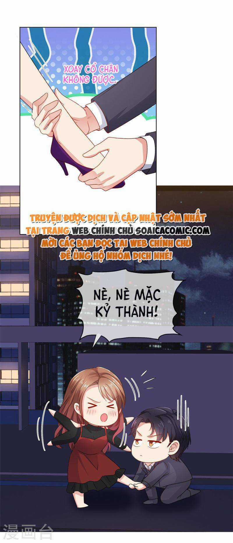 Thái Thái Lại Đang Làm Nũng Chapter 41 trang 11