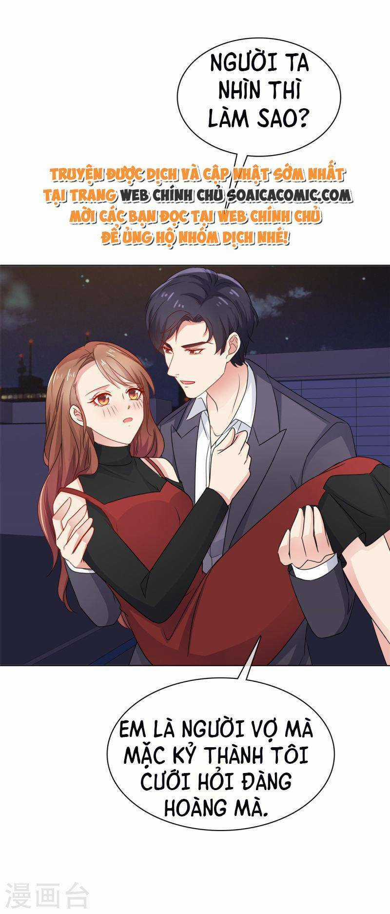 Thái Thái Lại Đang Làm Nũng Chapter 41 trang 13