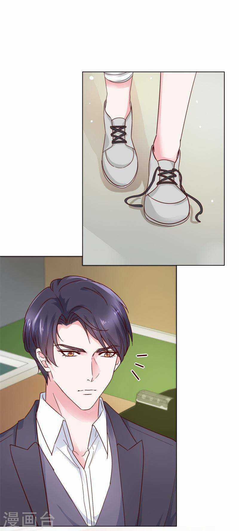 Thái Thái Lại Đang Làm Nũng Chapter 43 trang 4