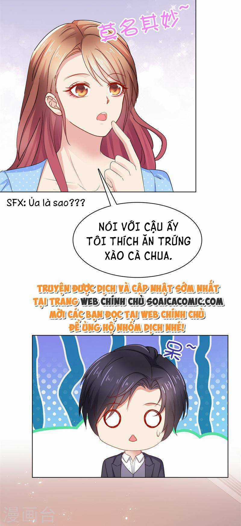 Thái Thái Lại Đang Làm Nũng Chapter 44 trang 16