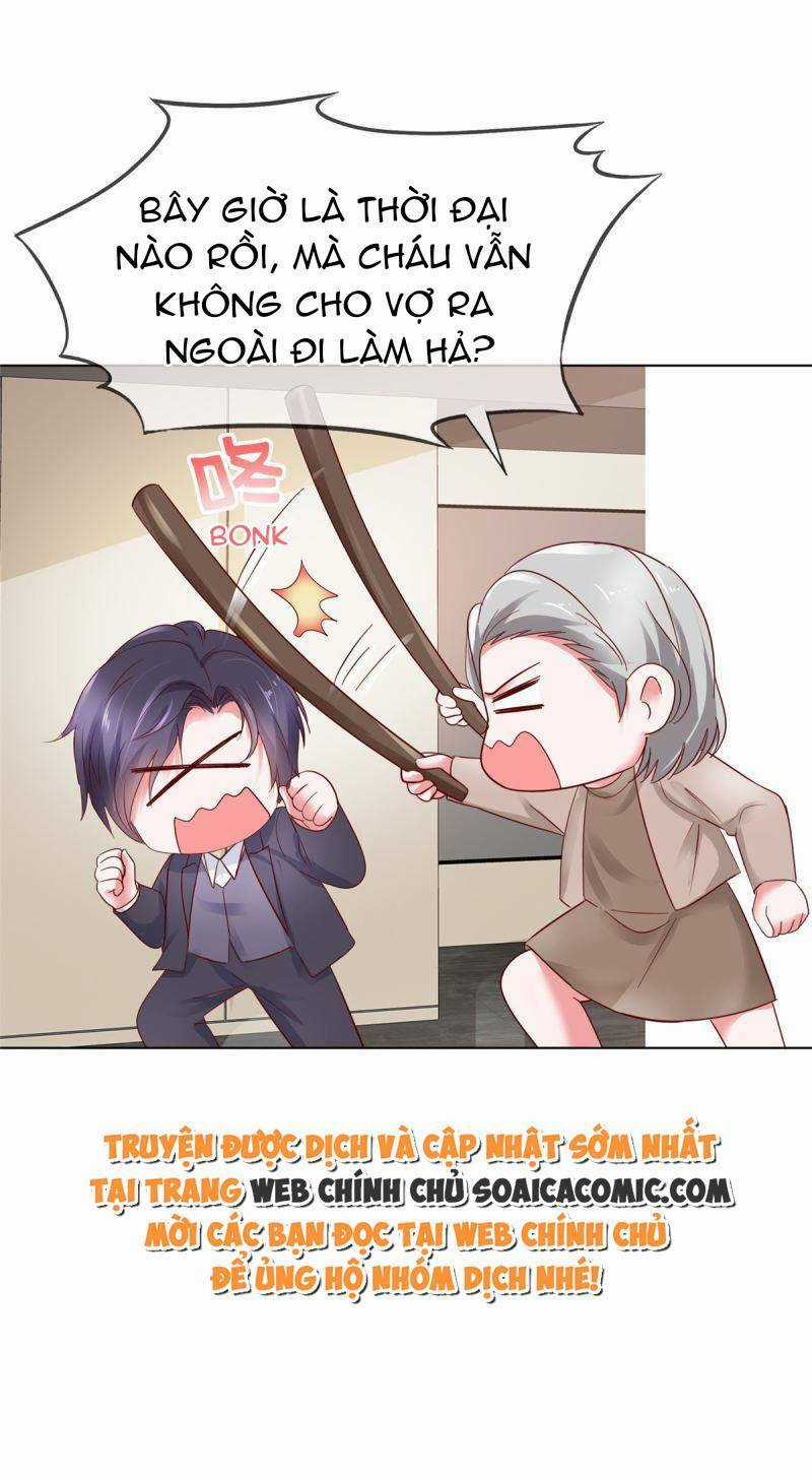 Thái Thái Lại Đang Làm Nũng Chapter 45 trang 11