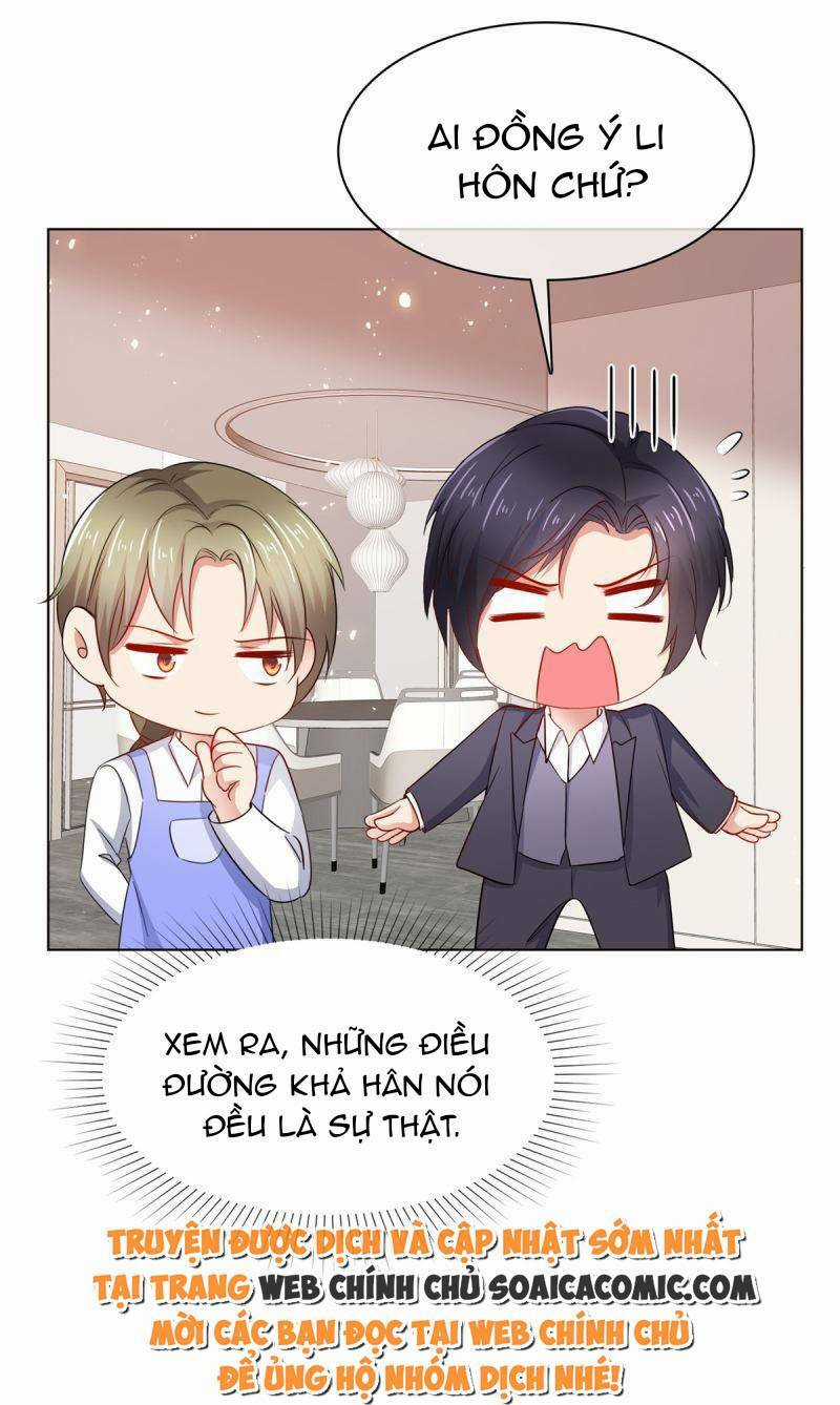 Thái Thái Lại Đang Làm Nũng Chapter 45 trang 2