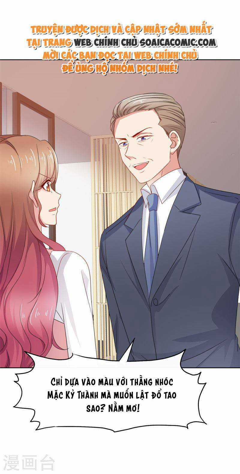 Thái Thái Lại Đang Làm Nũng Chapter 46 trang 27