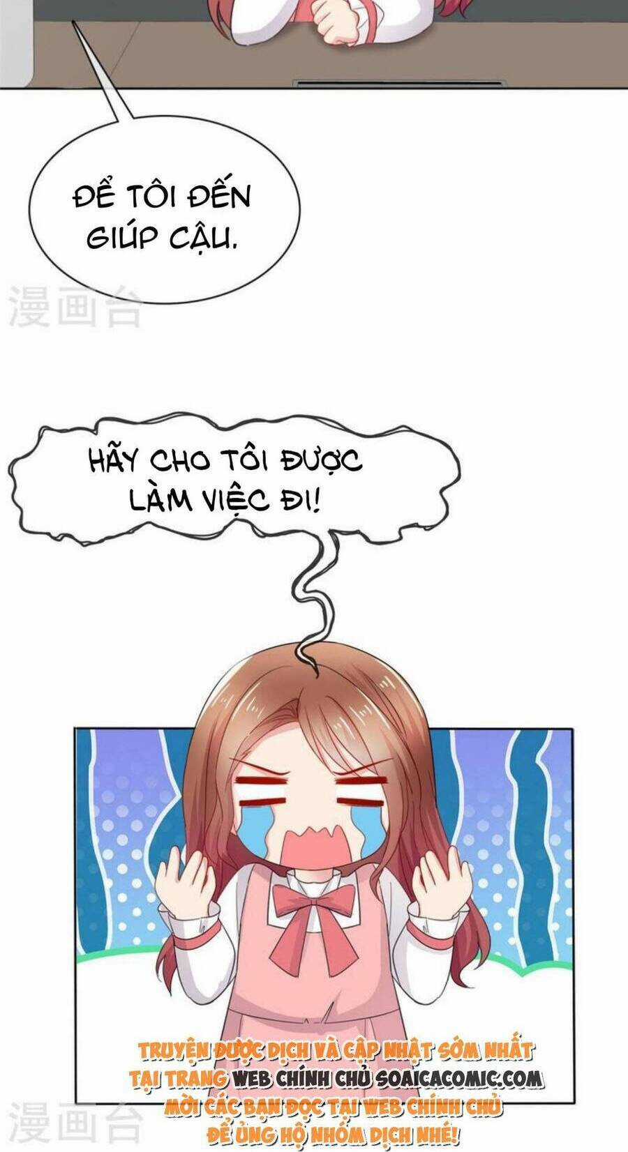 Thái Thái Lại Đang Làm Nũng Chapter 48 trang 1