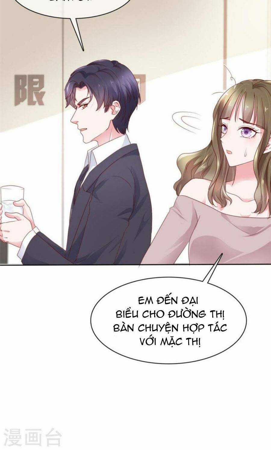 Thái Thái Lại Đang Làm Nũng Chapter 49 trang 14