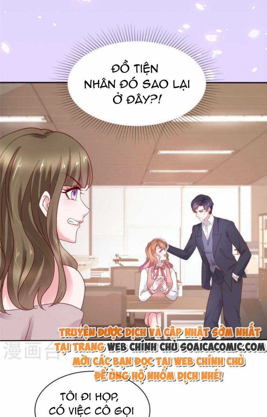 Thái Thái Lại Đang Làm Nũng Chapter 49 trang 17