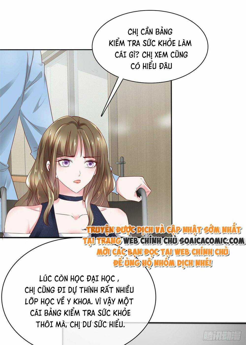 Thái Thái Lại Đang Làm Nũng Chapter 5 trang 1