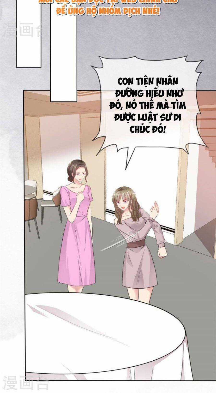 Thái Thái Lại Đang Làm Nũng Chapter 50 trang 12