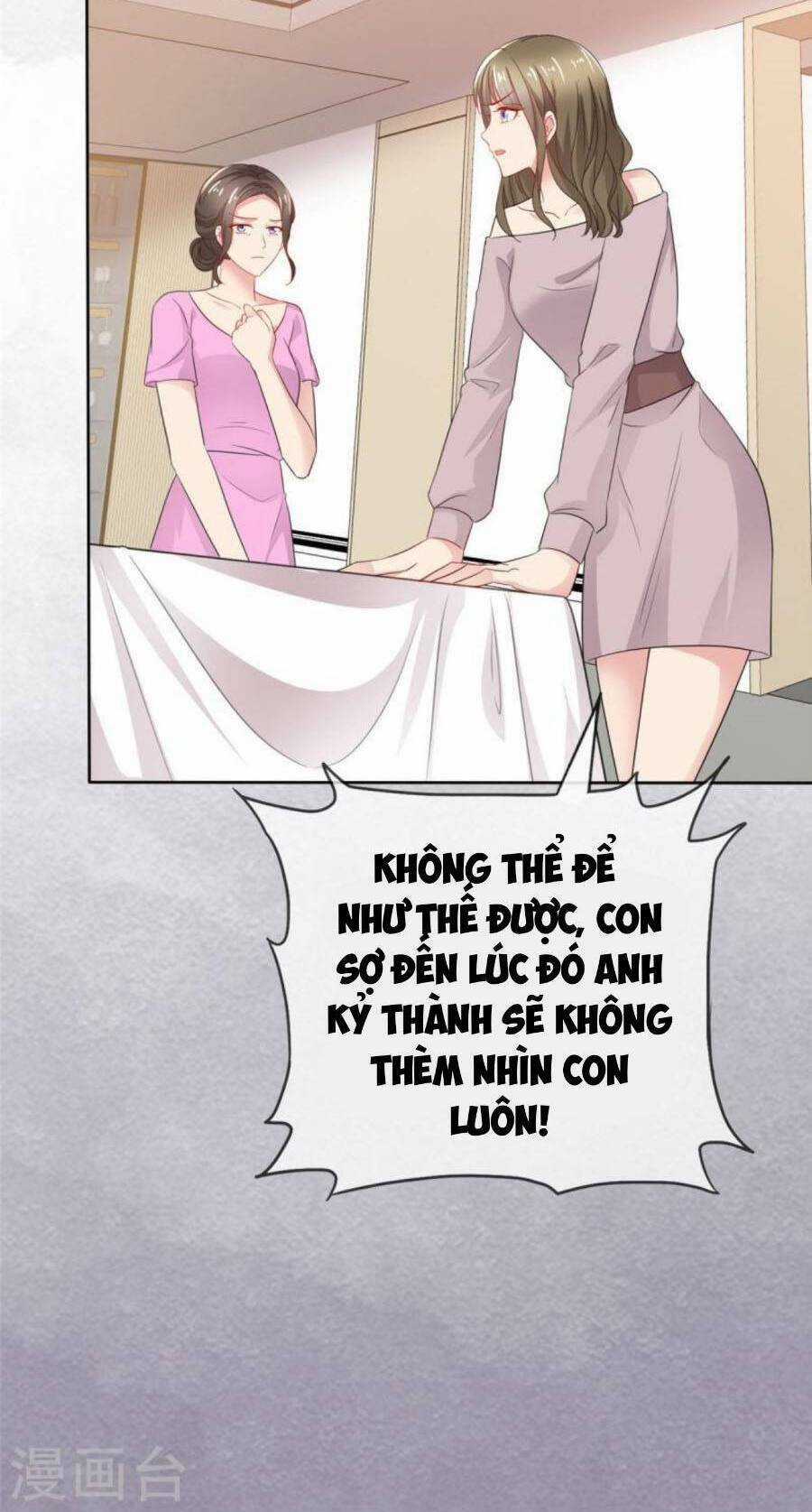 Thái Thái Lại Đang Làm Nũng Chapter 50 trang 14