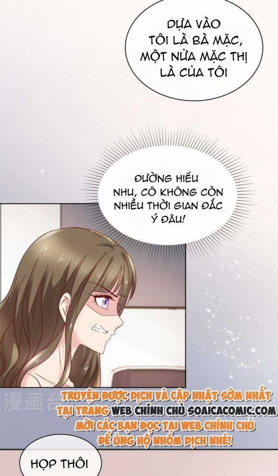 Thái Thái Lại Đang Làm Nũng Chapter 50 trang 21