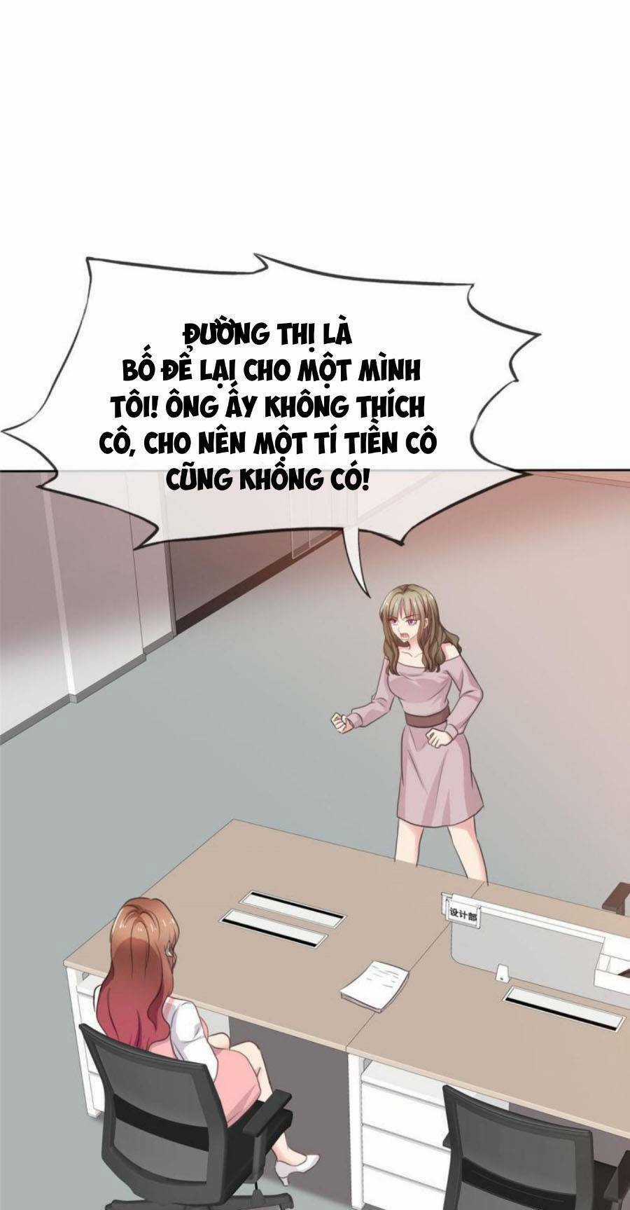 Thái Thái Lại Đang Làm Nũng Chapter 50 trang 5
