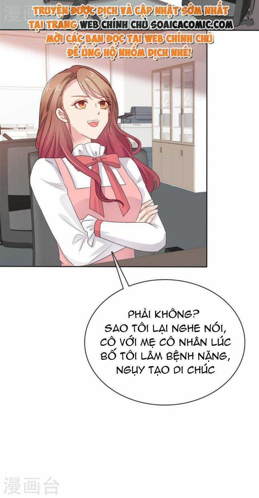 Thái Thái Lại Đang Làm Nũng Chapter 50 trang 6