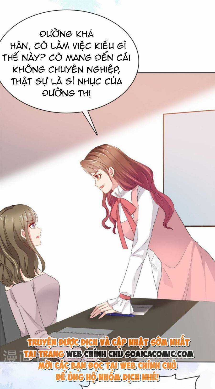 Thái Thái Lại Đang Làm Nũng Chapter 51 trang 13