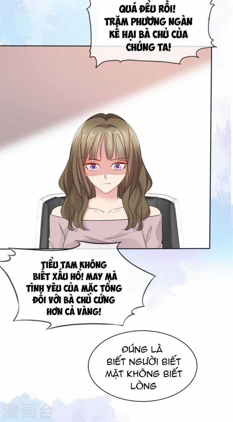 Thái Thái Lại Đang Làm Nũng Chapter 51 trang 14