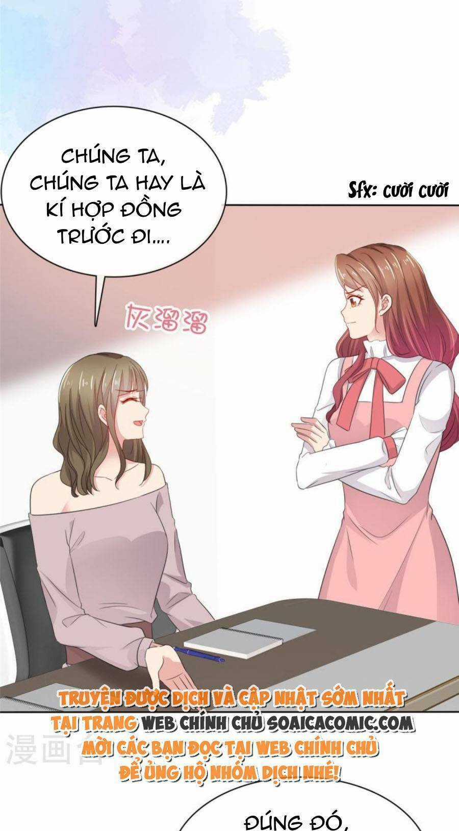 Thái Thái Lại Đang Làm Nũng Chapter 51 trang 15