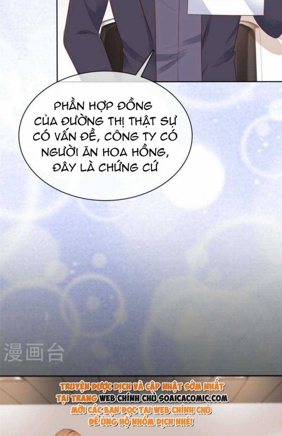 Thái Thái Lại Đang Làm Nũng Chapter 52 trang 11