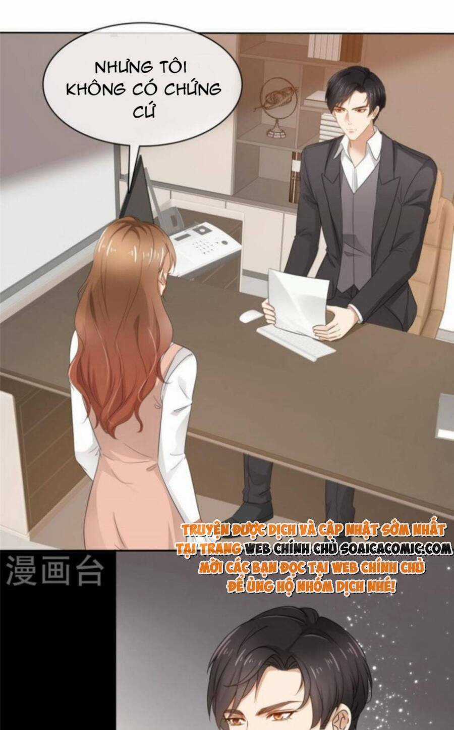 Thái Thái Lại Đang Làm Nũng Chapter 52 trang 13