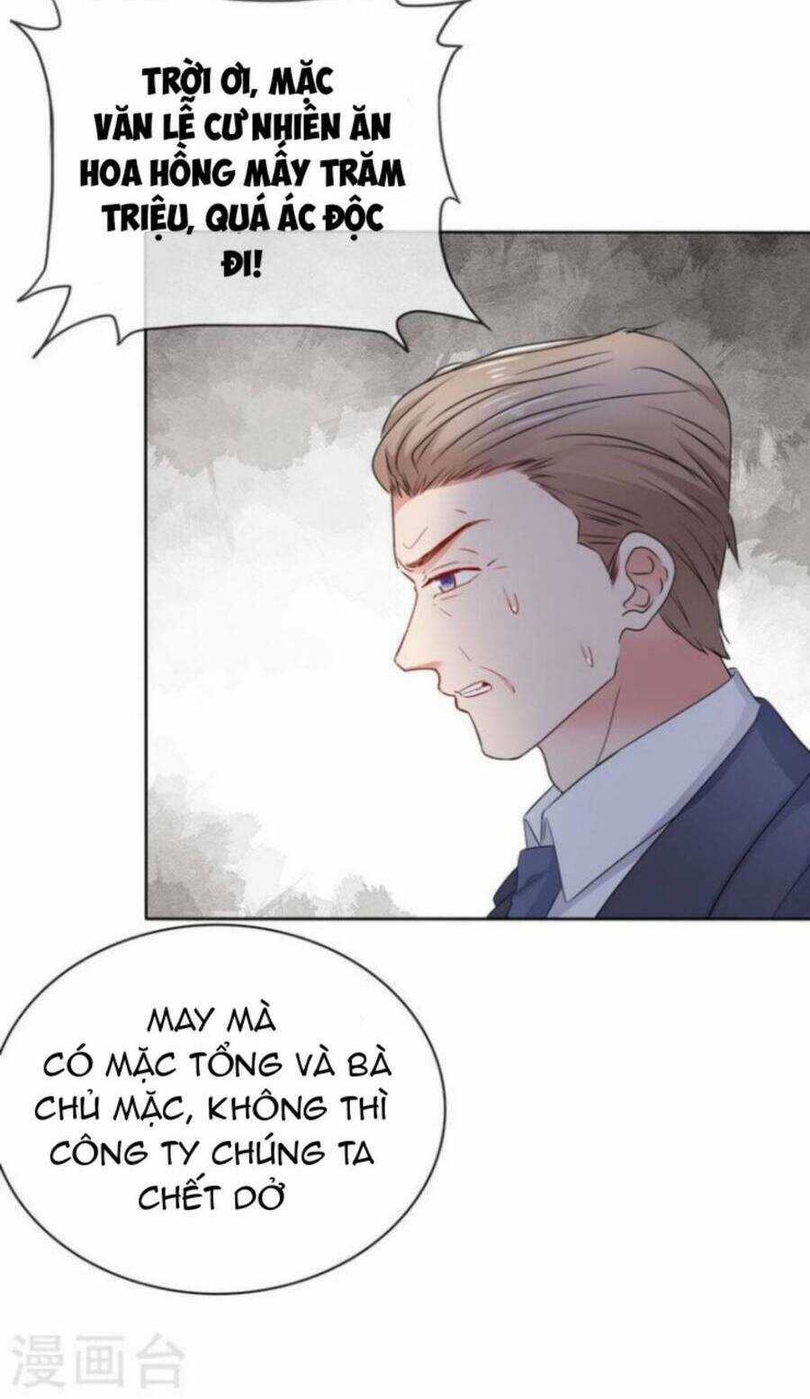 Thái Thái Lại Đang Làm Nũng Chapter 52 trang 16