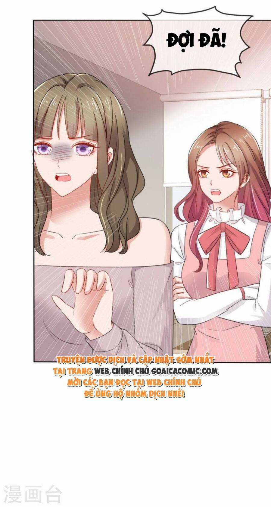 Thái Thái Lại Đang Làm Nũng Chapter 52 trang 23