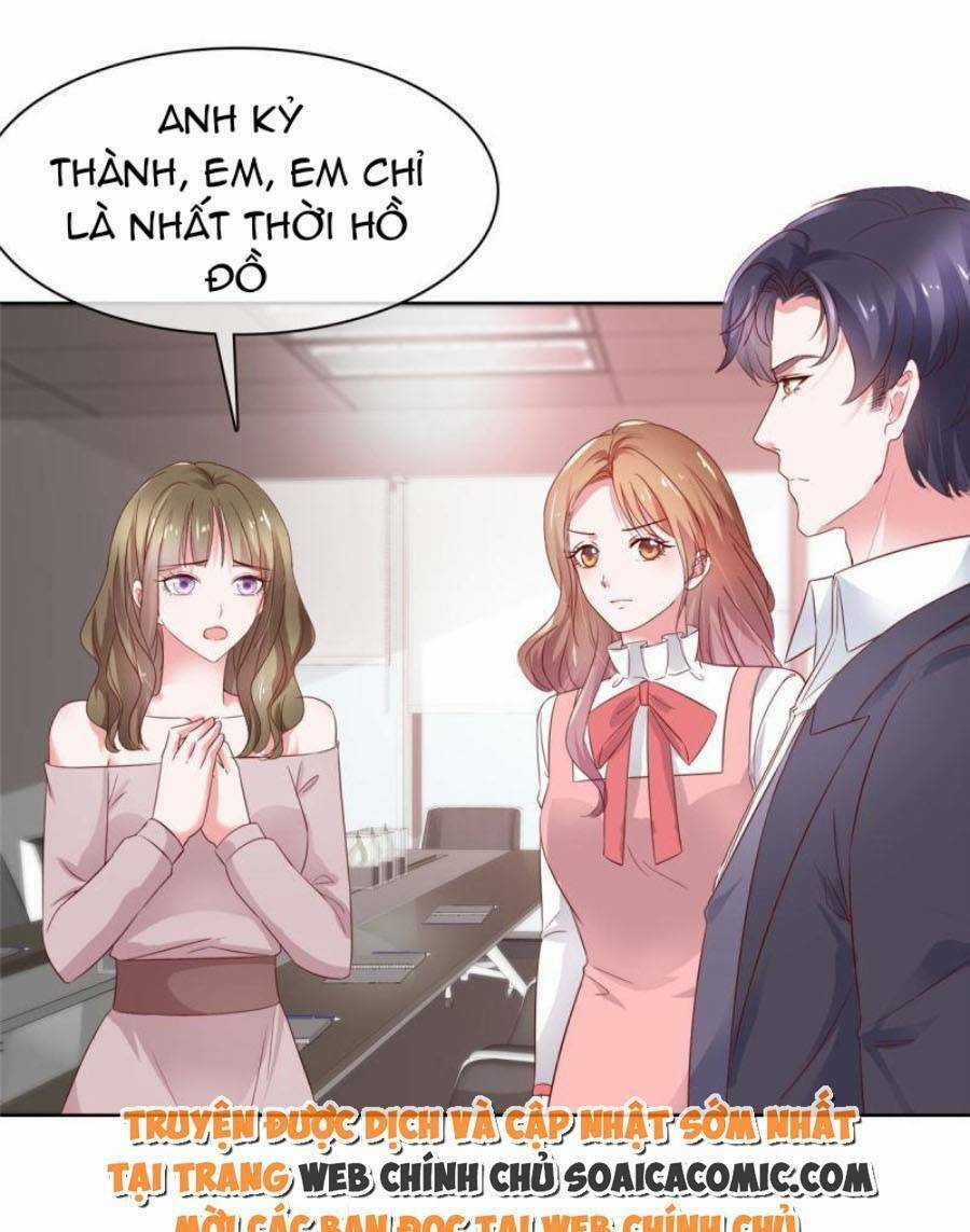Thái Thái Lại Đang Làm Nũng Chapter 53 trang 1