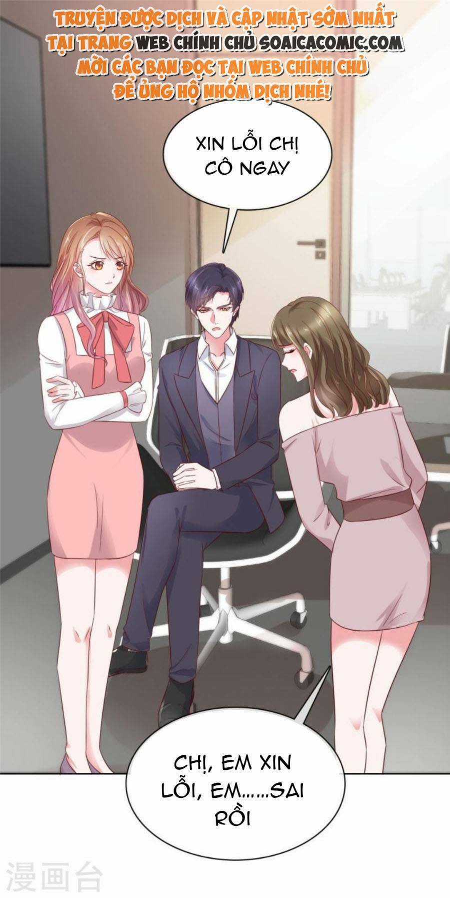 Thái Thái Lại Đang Làm Nũng Chapter 53 trang 11