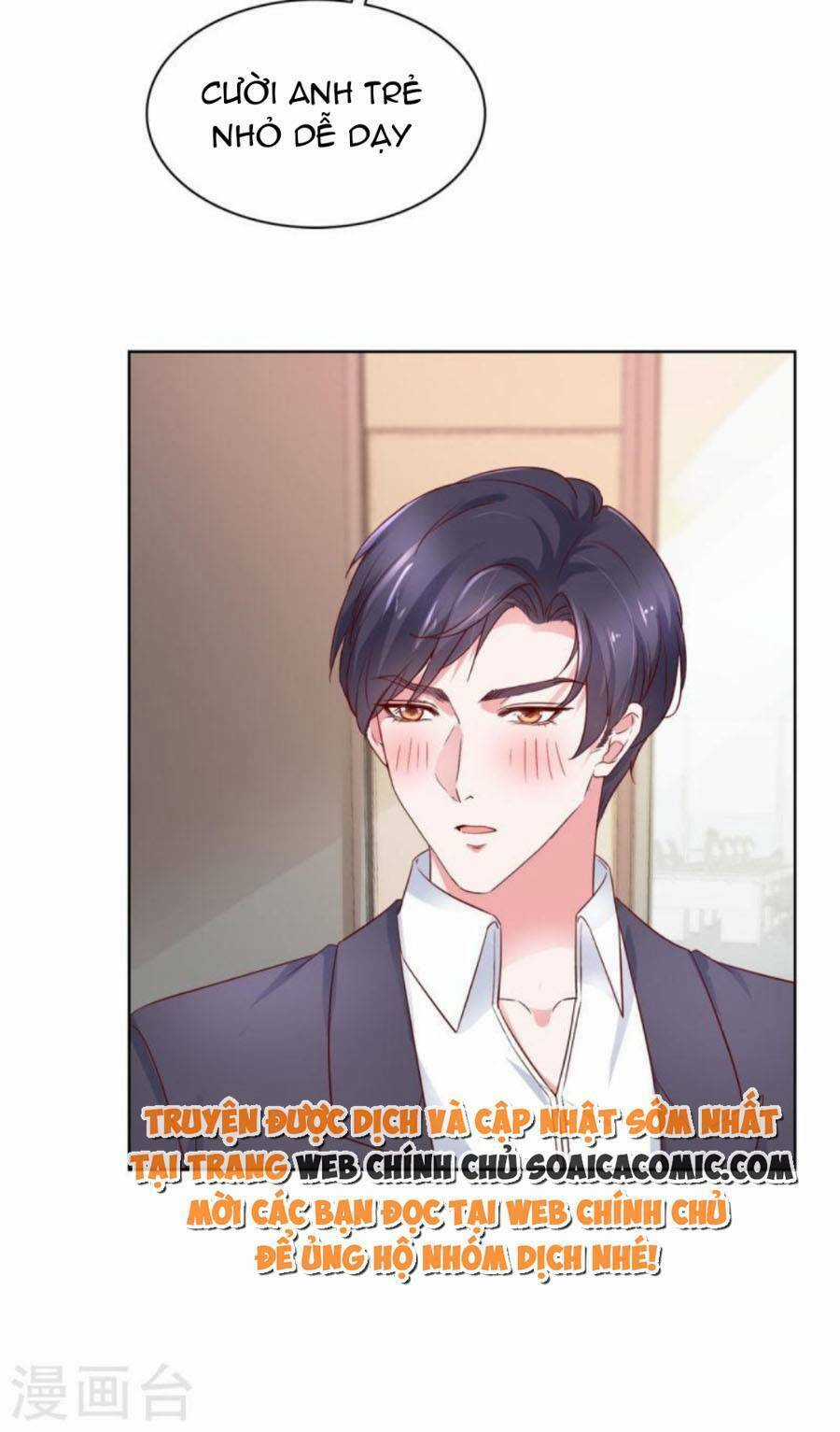 Thái Thái Lại Đang Làm Nũng Chapter 53 trang 14