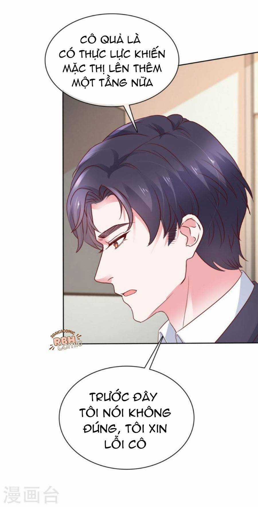 Thái Thái Lại Đang Làm Nũng Chapter 53 trang 17