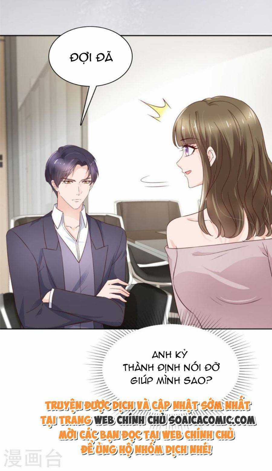 Thái Thái Lại Đang Làm Nũng Chapter 53 trang 7