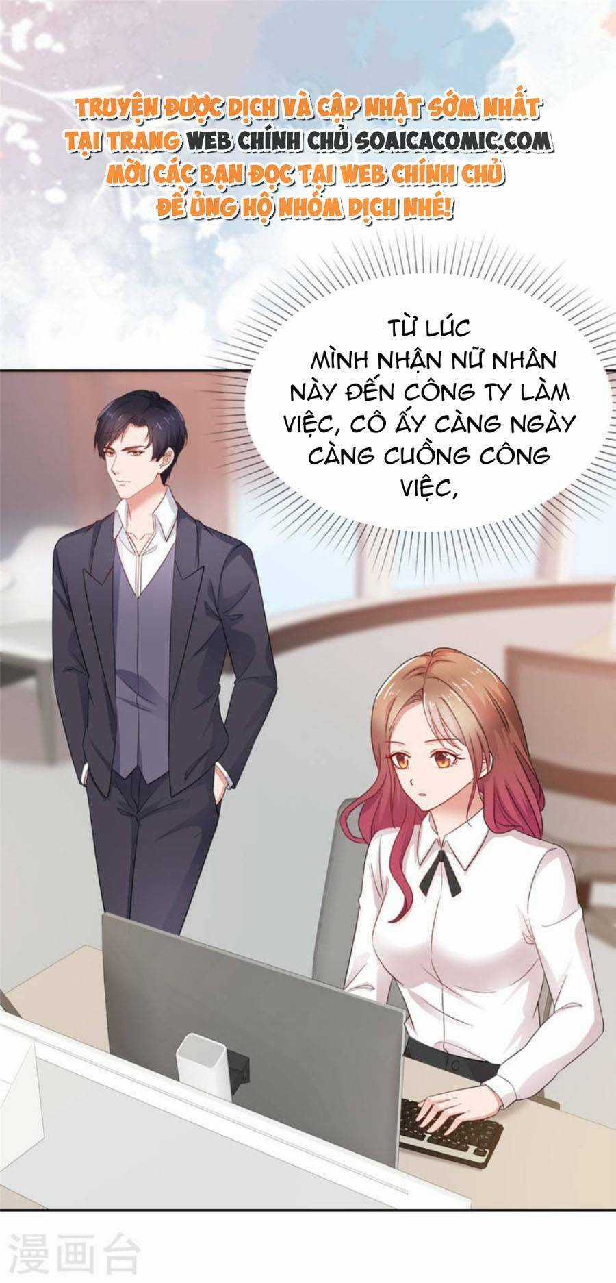 Thái Thái Lại Đang Làm Nũng Chapter 54 trang 0