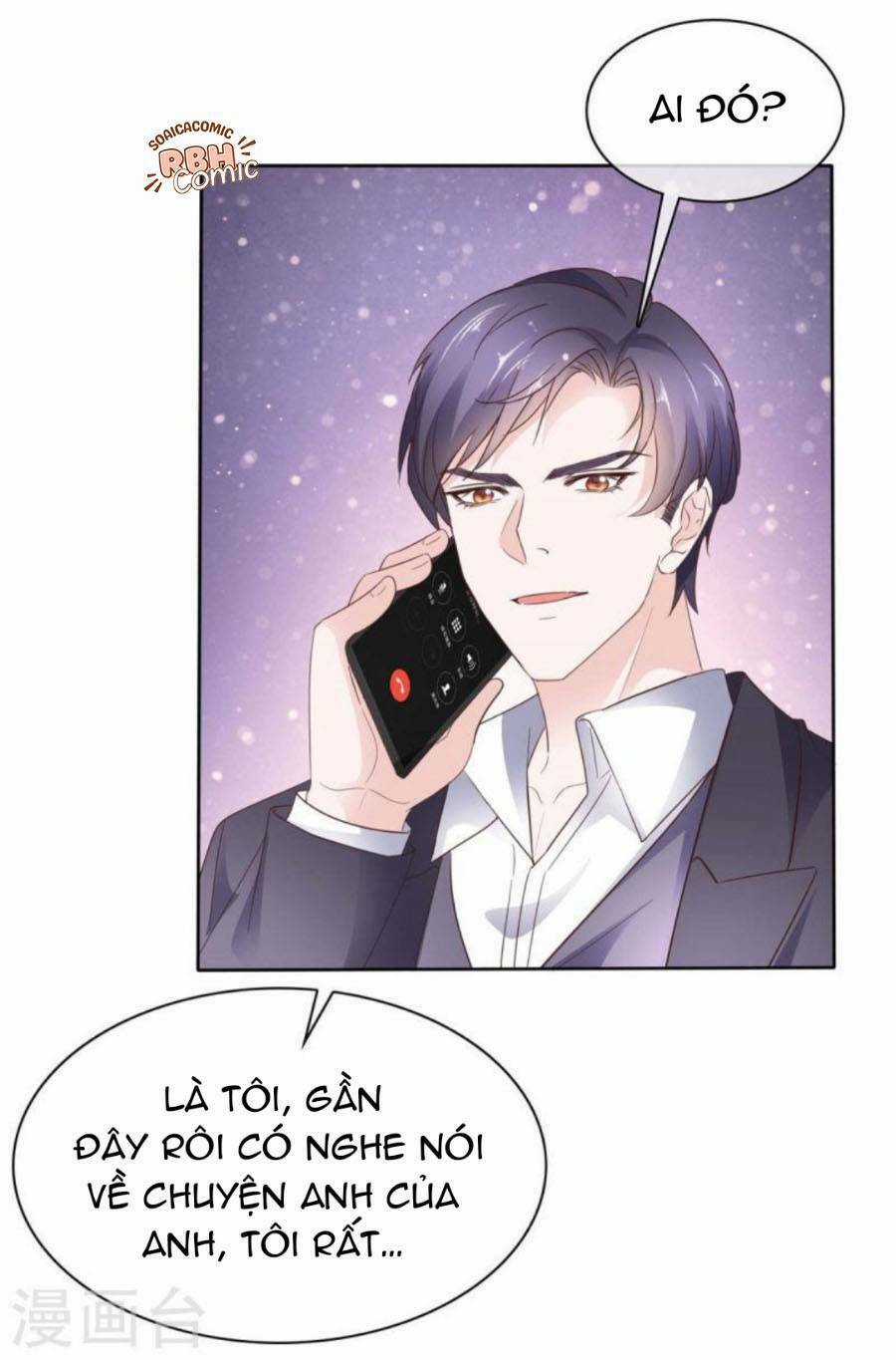 Thái Thái Lại Đang Làm Nũng Chapter 54 trang 18