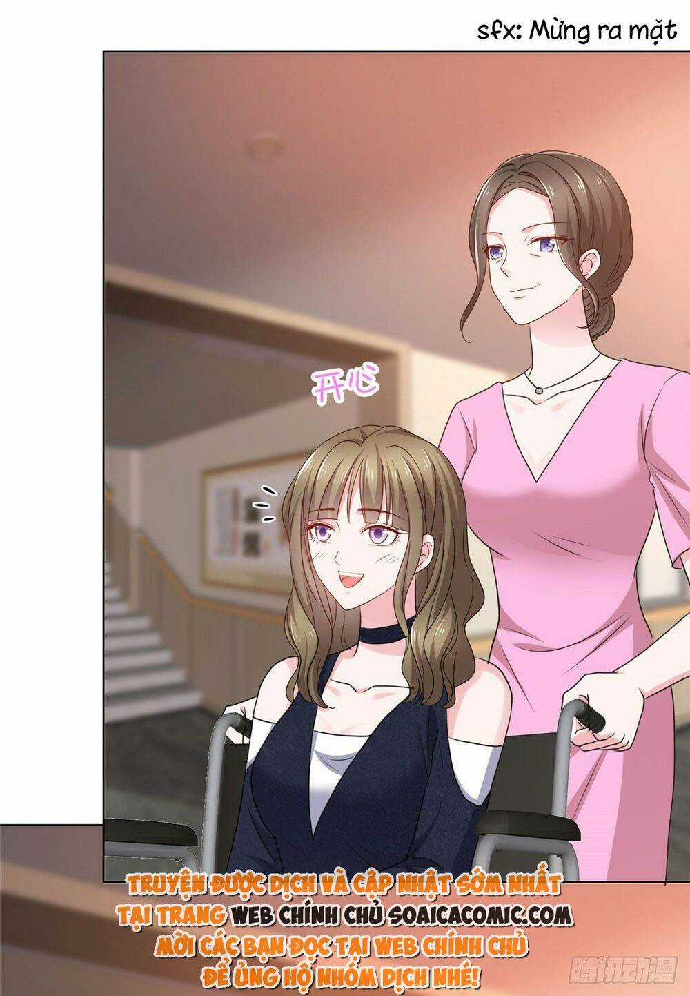 Thái Thái Lại Đang Làm Nũng Chapter 6 trang 2