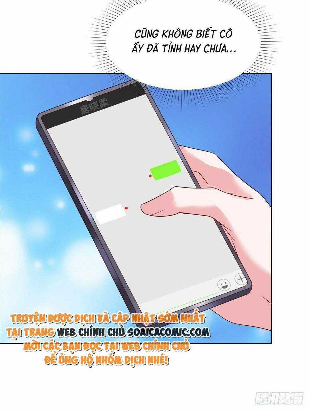 Thái Thái Lại Đang Làm Nũng Chapter 6 trang 24