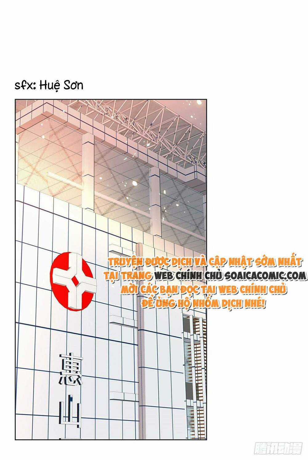 Thái Thái Lại Đang Làm Nũng Chapter 6 trang 7